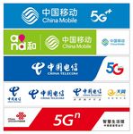 移动5G 联通5G 电信5G