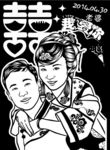 古装结婚照