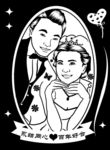 结婚啦