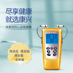三高治疗仪