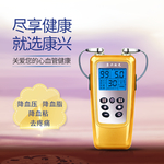 三高治疗仪 康兴医疗
