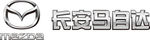 2020 长安马自达logo