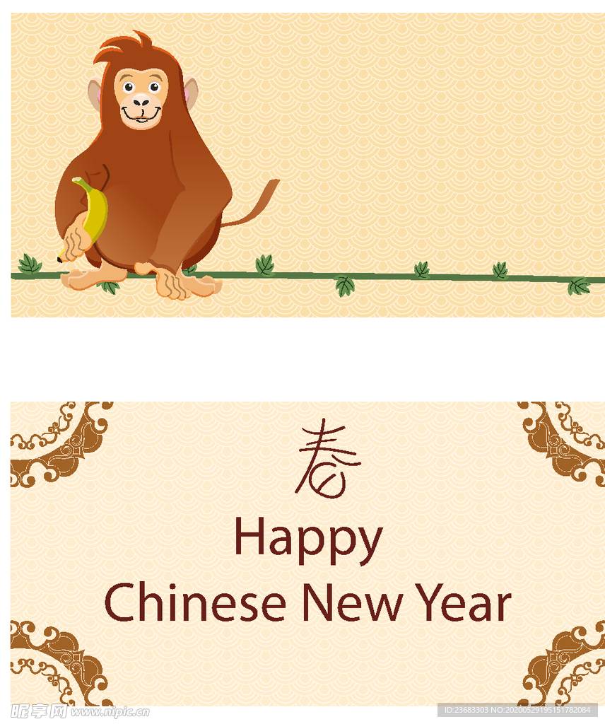 动物名片素材