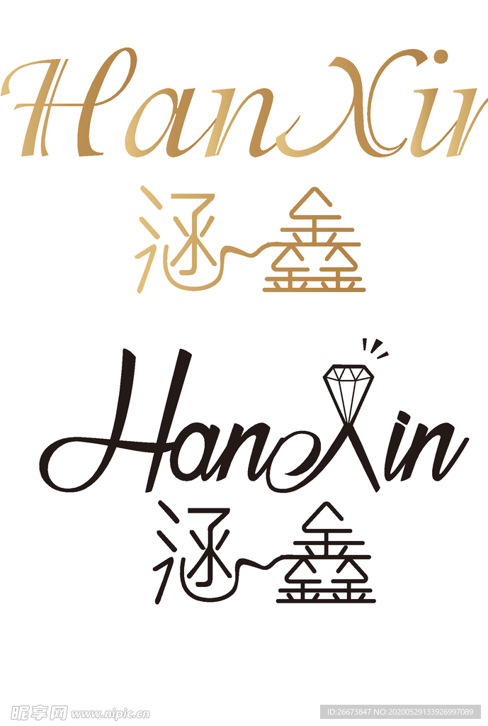 珠宝logo
