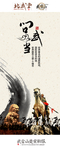 悟道武当山问道仙山秀水太极湖