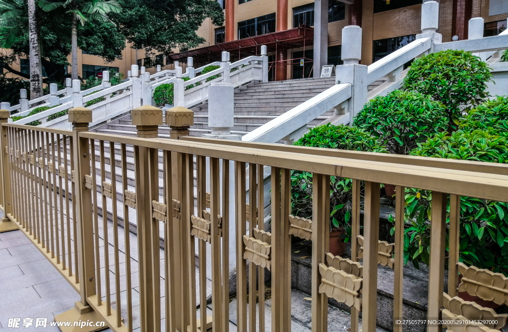 围栏