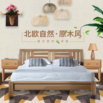 家纺banner