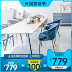 家纺banner