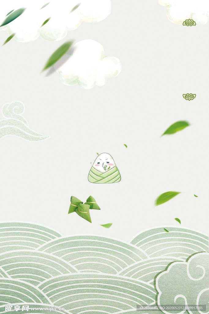 端午节背景