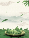 端午节背景