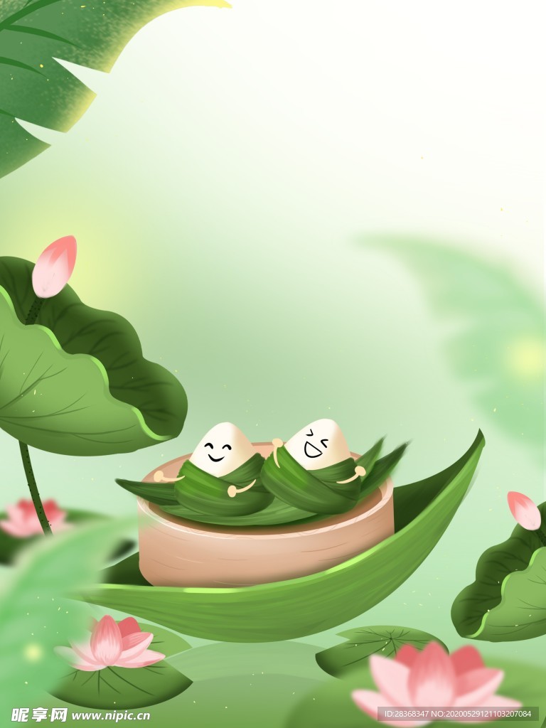 端午节背景