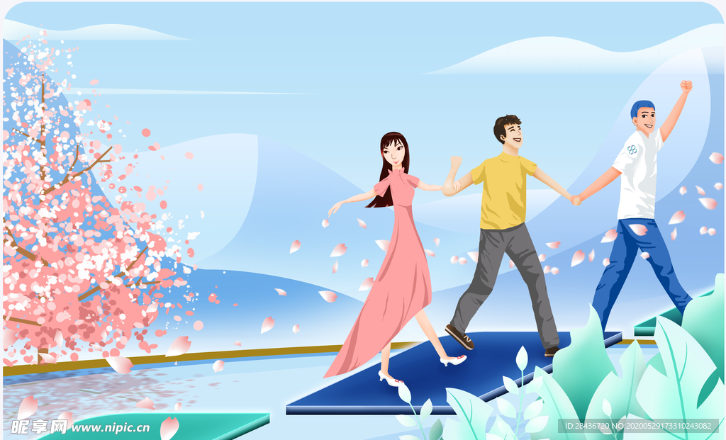 未来与你同行