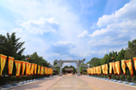 新郑黄帝故里风景