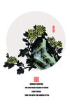 中国风装饰画