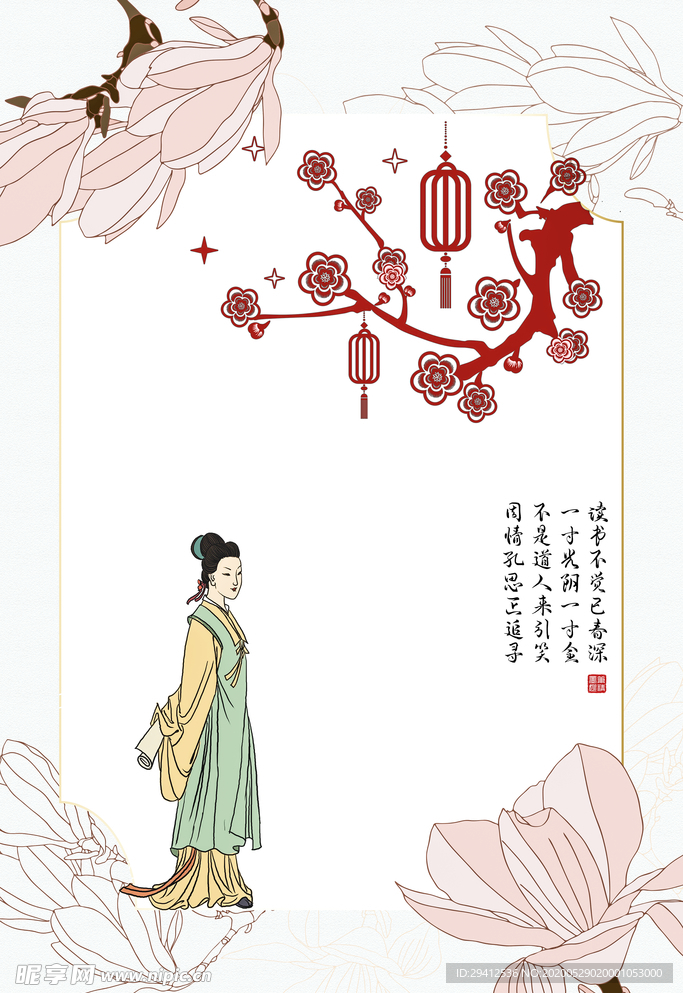 中国风装饰画