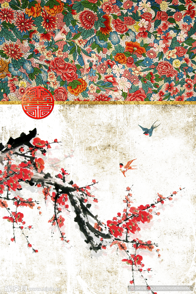 中国风装饰画