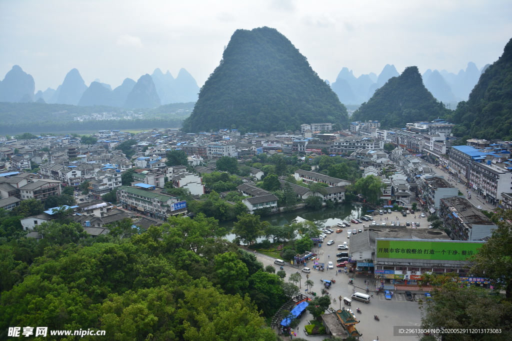 风景