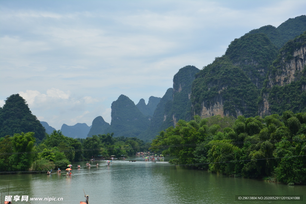 风景