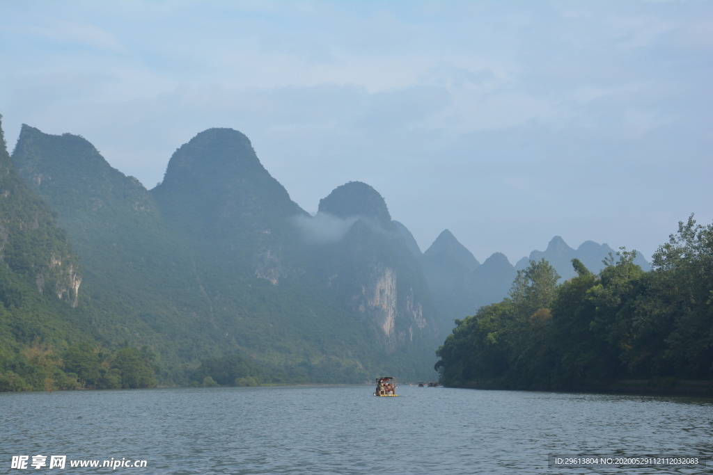 风景