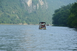 风景