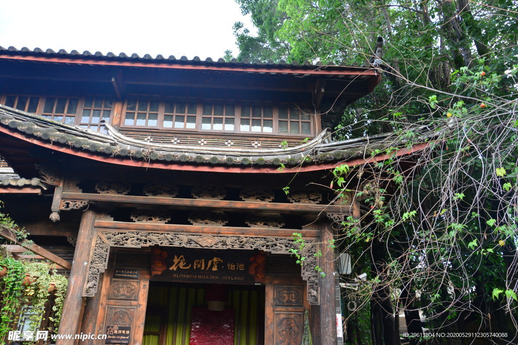 建筑