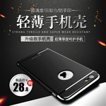 3C数码直通车主图图片