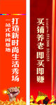 道旗