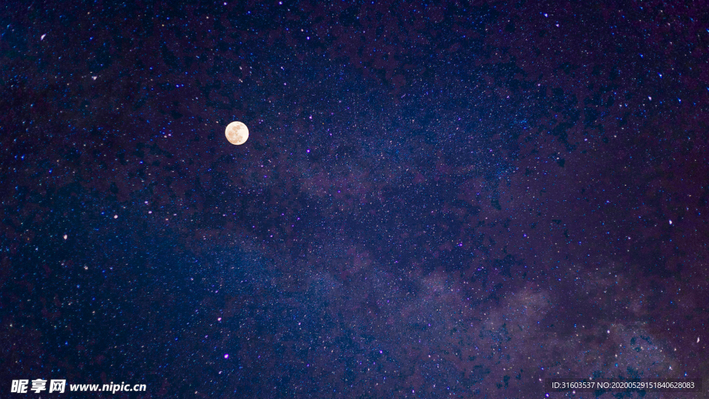 夜空 星空