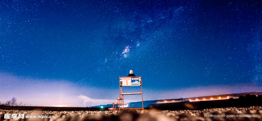 夜空 星空