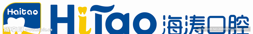 海涛口腔LOGO