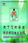 救生衣