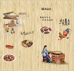 卤味美食