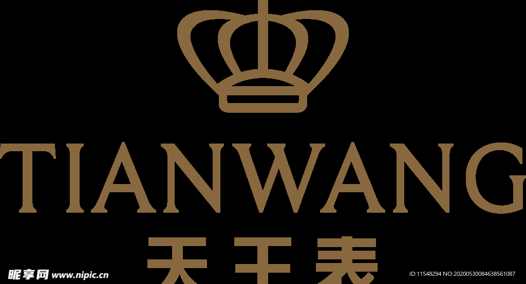 天王表logo