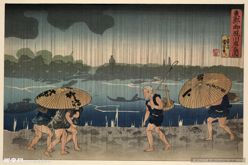 歌川国芳版画