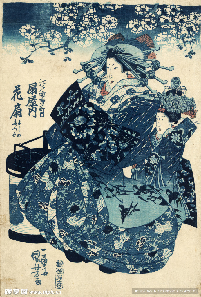 歌川国芳版画