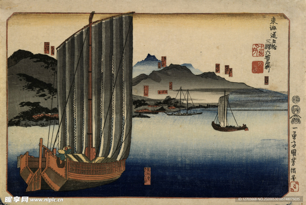 歌川国芳版画
