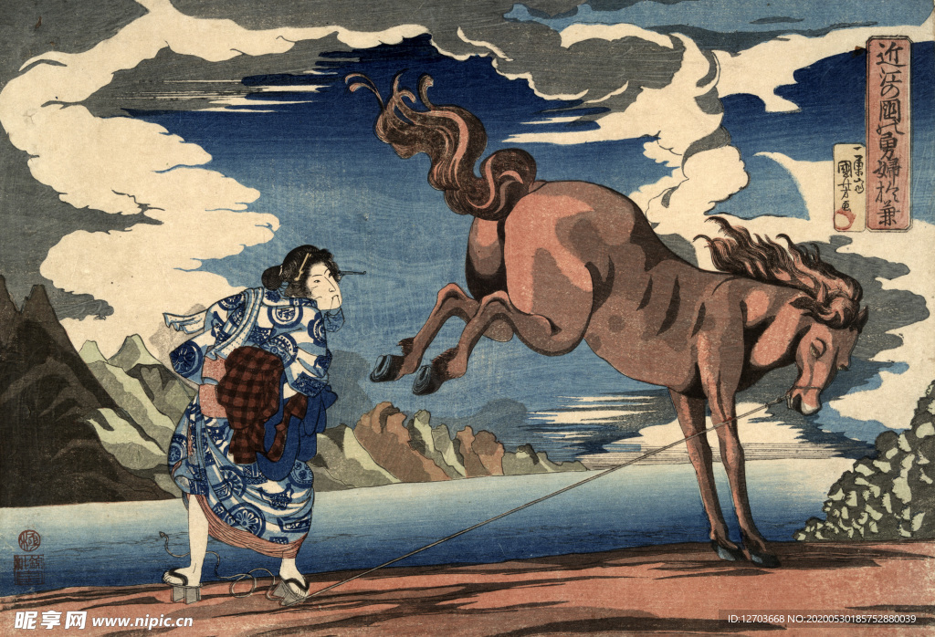 歌川国芳版画