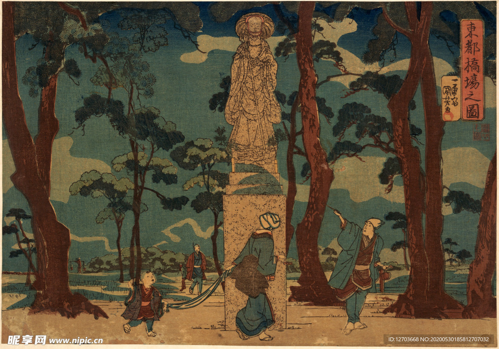 歌川国芳版画