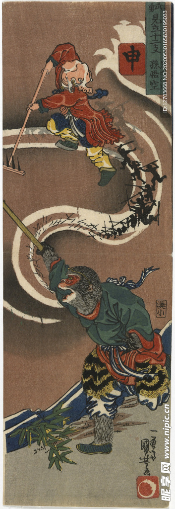 歌川国芳版画