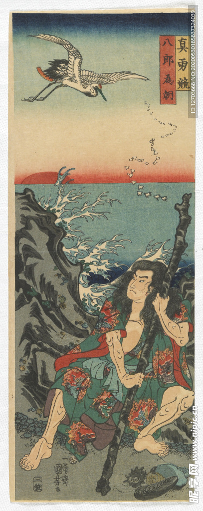 歌川国芳版画