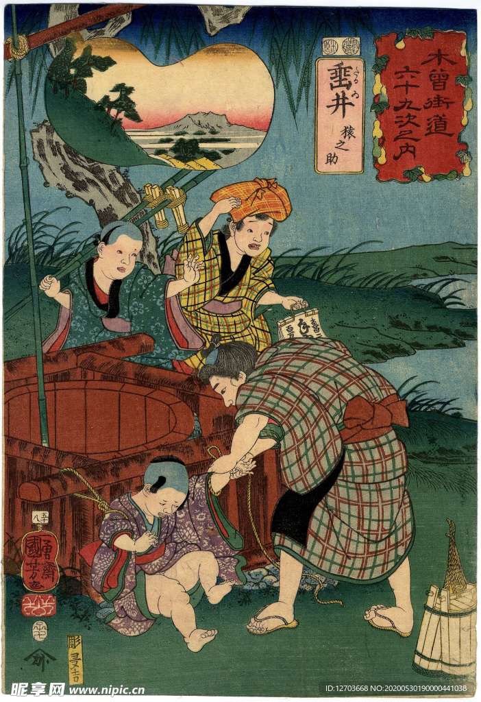 歌川国芳版画