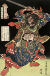 歌川国芳版画