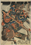 歌川国芳版画