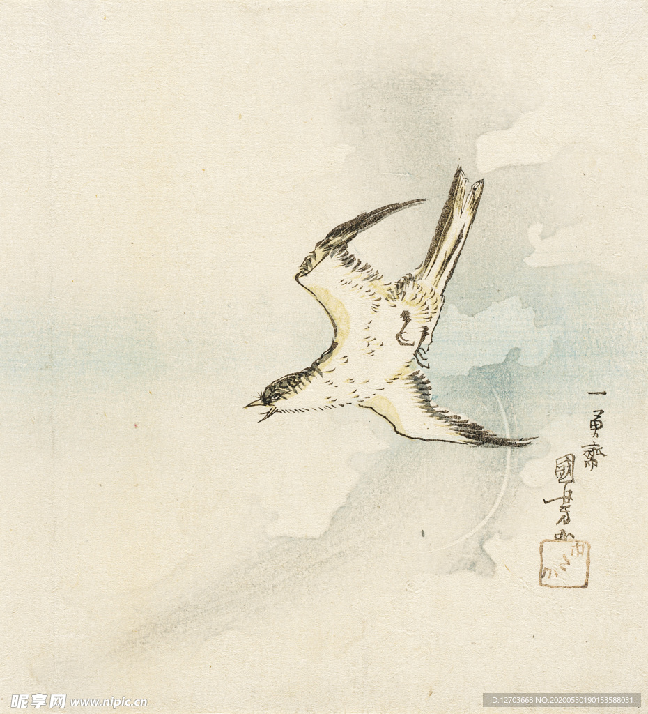 歌川国芳版画