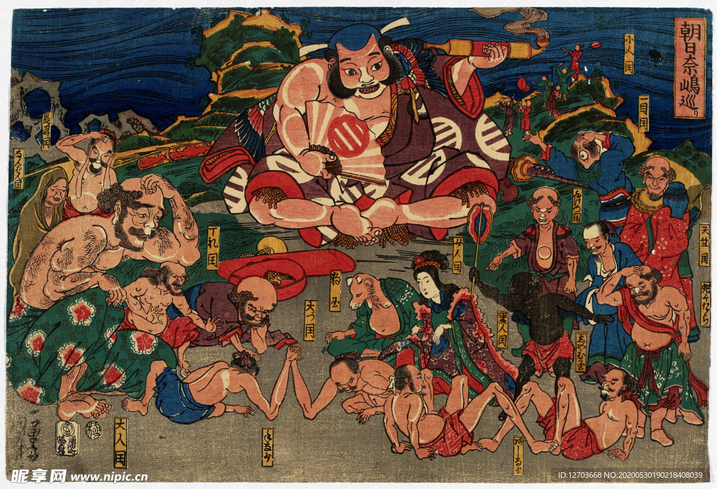 歌川国芳版画