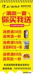 土门赵鸭子