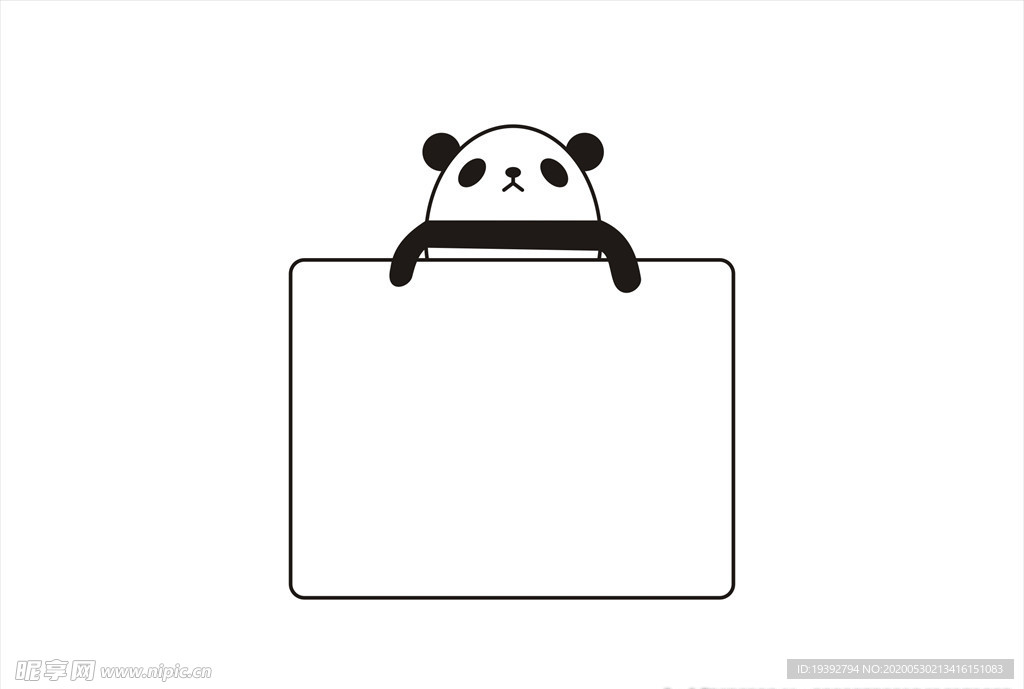 熊猫对话框矢量
