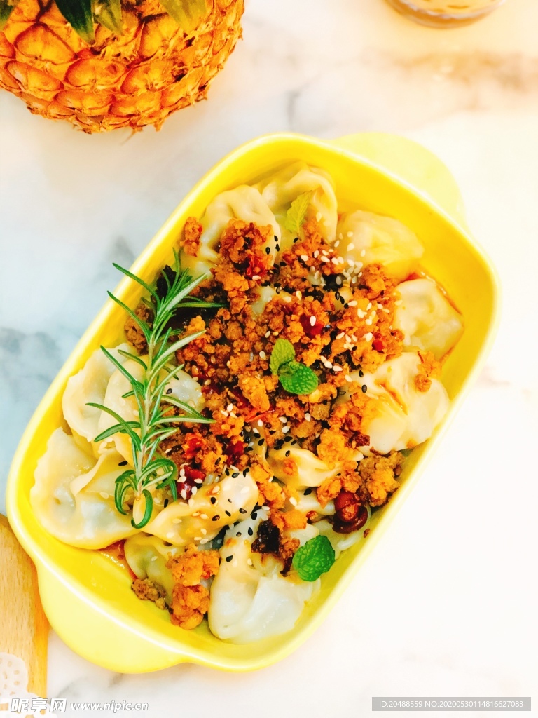 水饺