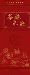茶文化