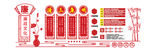 党建文化墙